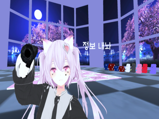 너에 대해서 더 알고싶어 KR dice talk game