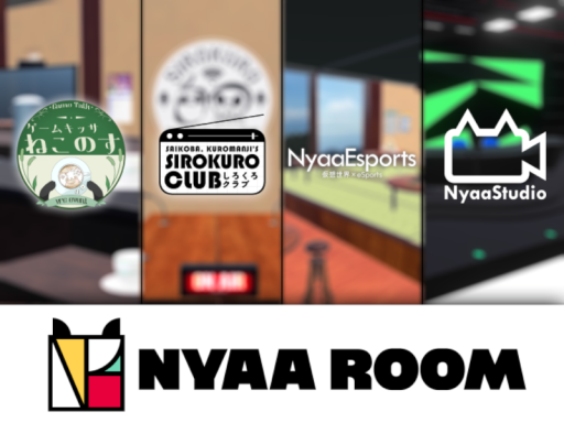 Nyaa Room