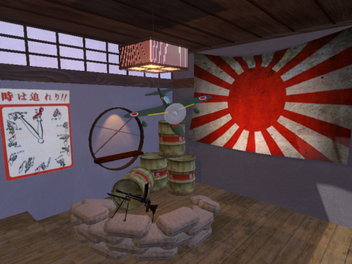 帝国陸海軍兵器展示場