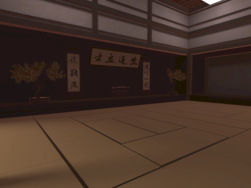 李設現 剣術 劍道場