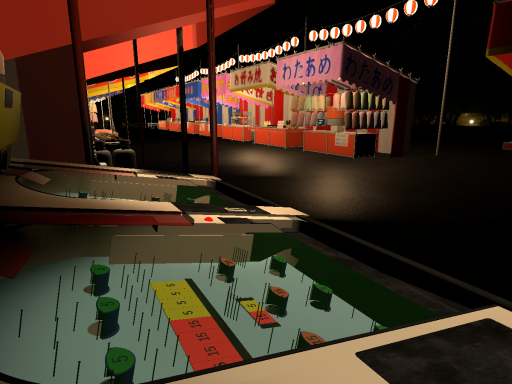 YamiYatai SmartBall β