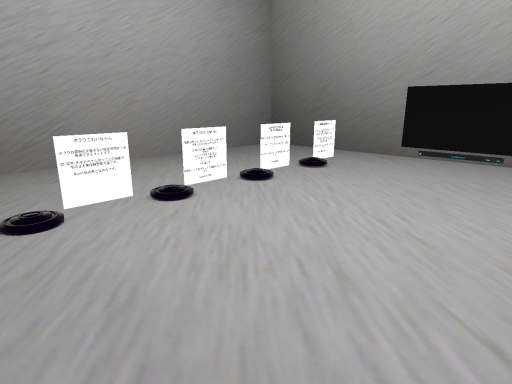 【アバター置き場】LABO405 AvatarWorld