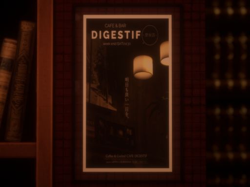 Digestif