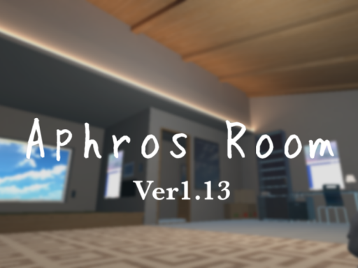 Aphros Room