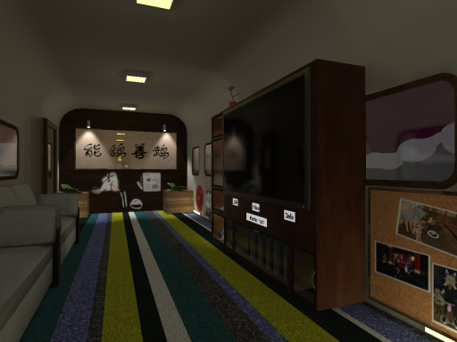 Dream Train night ver․