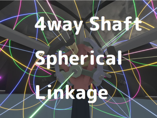 4wayShaft