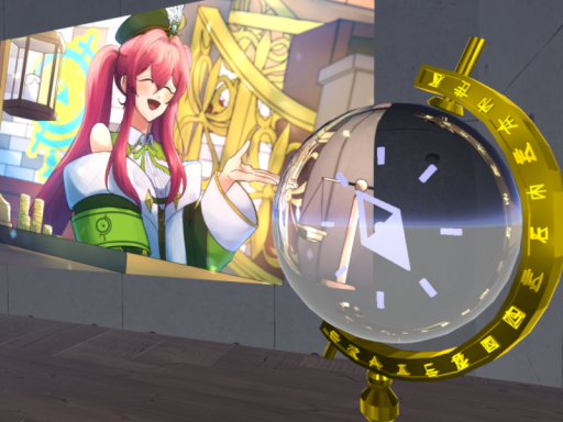 ギルドアトラス展示場