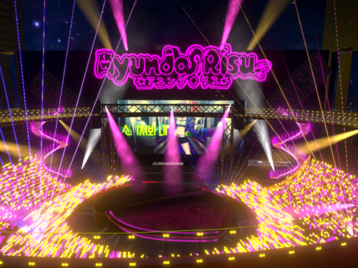 Ayunda Risu's Club and Apartment