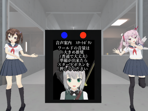 【ゆきはね式迷路02】 YUKIHANE maze 02（写真2025⁄5⁄12更新）