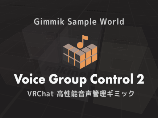 Voice Group Control 2 Sample