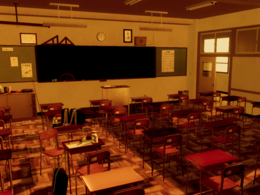 放課後 -After School-