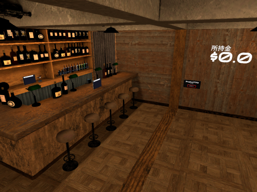 【CBS対応】BAR がっぽがっぽ