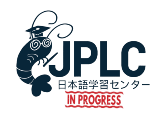 JP Learning Center VL - WIP