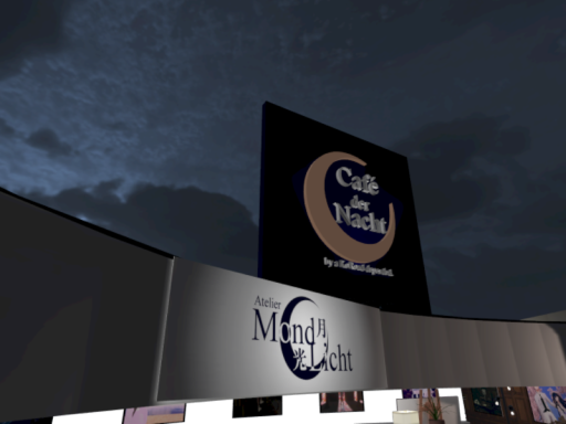 카페 데어 나흐트 4호점 퍼블릭