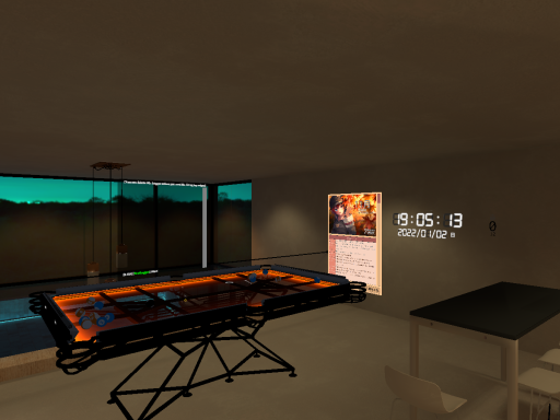 Sea House Night‚ Multiverse