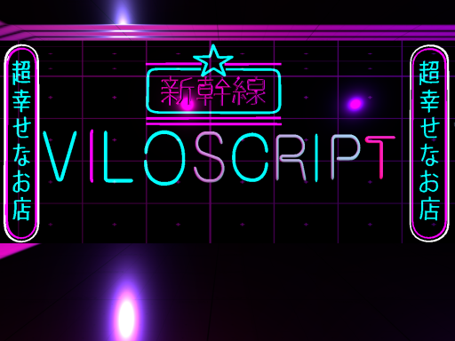 Villo's Dance Studio