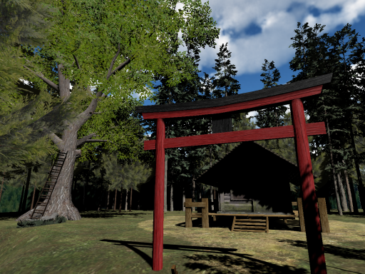 Japanese countryside