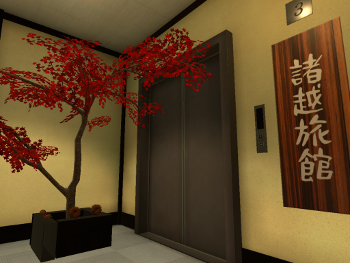 Morokoshi Ryokan［JP］