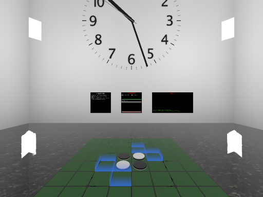 Yoshio's Udon Reversi