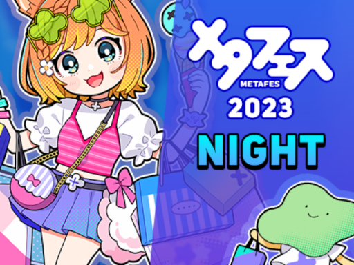 METAFES 2023 NIGHT
