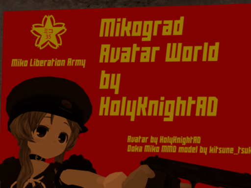 Mikograd Avatar World 1․2