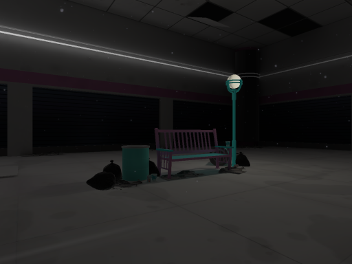 a quiet place to sit at the mall