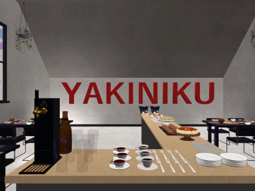 焼肉～YAKINIKU～