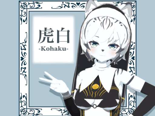 kohaku_sample