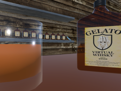 未完成Bar「Ru1Ns」