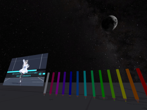 星空の下のダンスフロア Dance Under Starlight