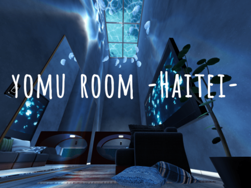 YOMU ROOM ーハイテイー