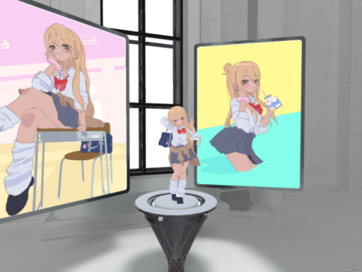 Nagiya Ruri Trial World