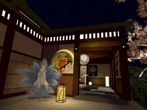 Bar 鈴の音~suzunone~ 旧店舗