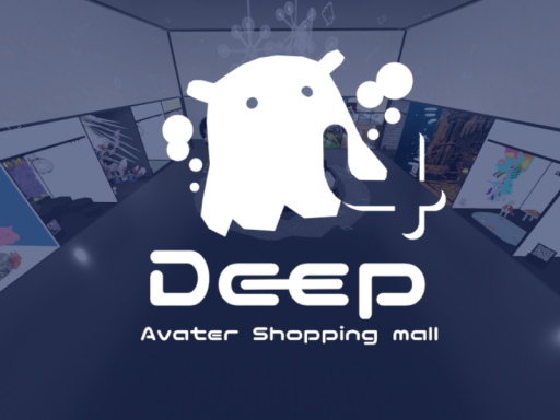Avater Shopping mall Deep4