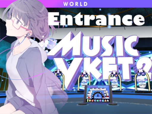 MusicVket2 Entrance