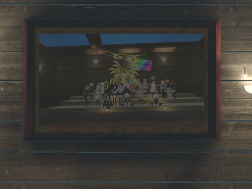 シィちゃん集会場