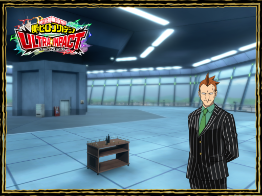 Observation Tower - My Hero Academia