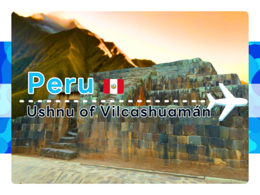 Ushnu of Vilcashuamán