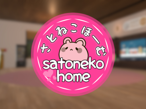 satoneko home