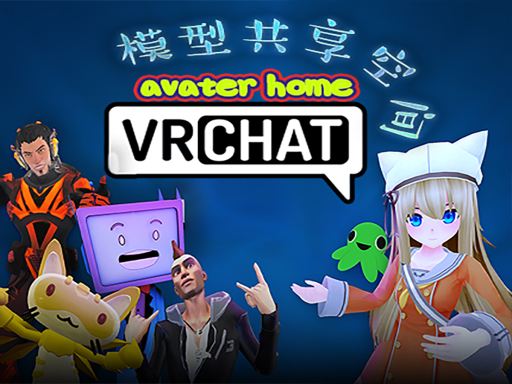 模型房 avater world HUB room（CN）