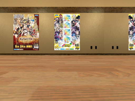 CHUNITHM集会場（仮）