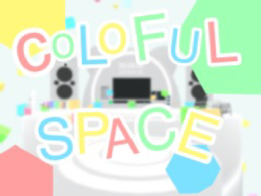 カラフルスペース