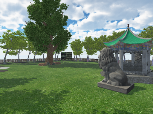 สวนสาพักเถอะนะ