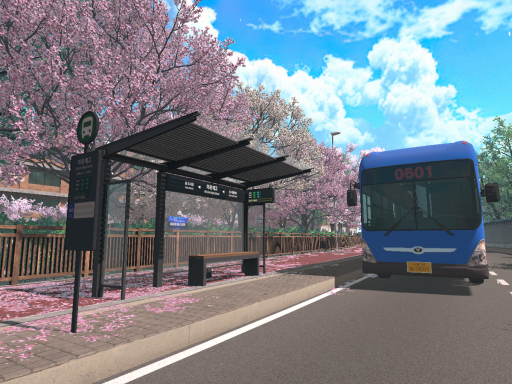 숲튽훈＂허니 （Honey）＂ M⁄V - 버스정류장 （Day）