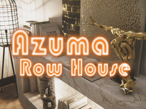 Azuma Row House 住吉の長屋