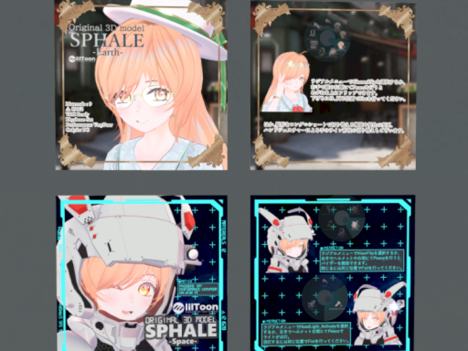 kalAvatar_Trial_room