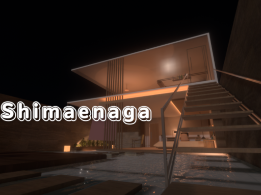 Shimaenaga