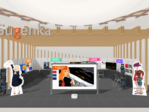 Mogura_VR_EXPO_2019_OSAKA-Booth-Gugenka