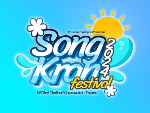 Songkran Festival Season 2 ［2024］ Morning