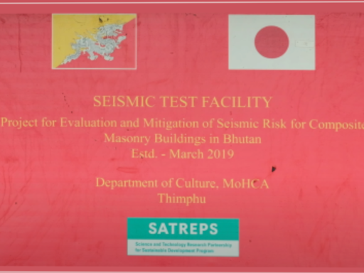 Seismic Test Site in Bhutan